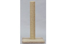 North American Pet All Sisal Cat Post Scratching Post Neutral Tone 32 in