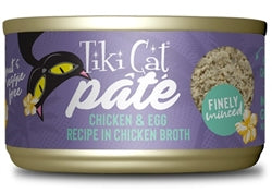 Tiki Pet Cat Luau Pate Ckn Egg 2.8Oz Tiki Pets 12Pk / 12 Pak