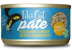 Tiki Pet Cat Luau Pate Smn Ckn 2.8Oz Tiki Pets 12Pk / 12 Pak (12 case)