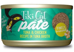 Tiki Pet Cat Luau Pate Tuna Ckn 2.8Oz Tiki Pets 12Pk / 12 Pak (12 case)