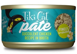 Tiki Pet Cat Luau Pate Ckn 5.5Oz Tiki Pets 8Pk / 8 Pak (8 case)