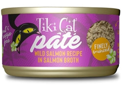 Tiki Pet Cat Luau Pate Smn 5.5Oz Tiki Pets 8Pk / 8 Pak (8 case)