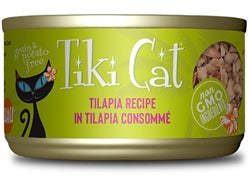 Tiki Cat Kapi'Olani Luau Tilapia 2.8oz