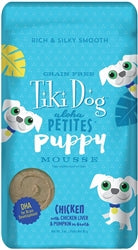 TIKI PETS DOG ALOHA MOUSSE PUPPY 3oz