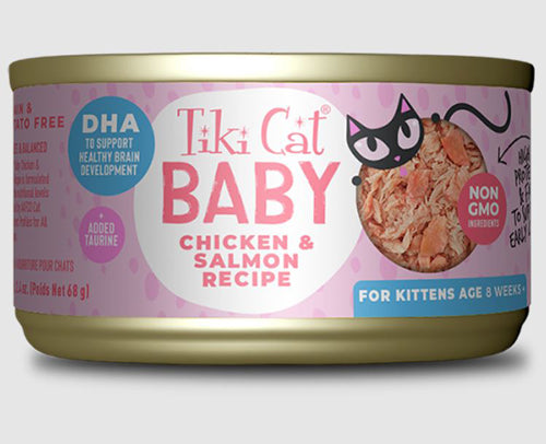 Tiki Pets Cat Baby Kitten Whole Foods with Chicken & Salmon Recipe 2.4oz. (Case Of 12)