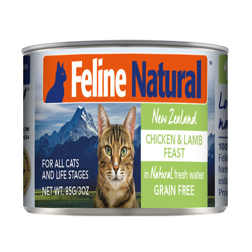 K9 Natural Feline Chicken Lamb 3 Oz.(Case Of 24)