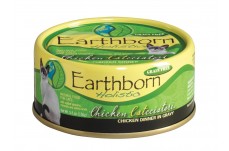 Earthborn Cat Grain Free Chicken Catcciatori 5.5oz (Case of 24)