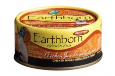 Earthborn Cat Grain Free Chicken Jumble 5.5oz (Case of 24)