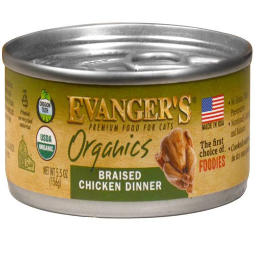 Evanger's Organics Braised Chicken Dinner Canned Cat Food 5.5oz