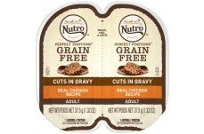 Nutro Products Perfect Portions Cuts In Gravy Chicken Recipe Cat Wet Food 24Ea/2.65 Oz, 24 Pk