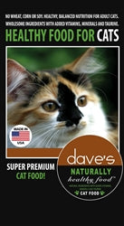 Daves Naturally Healthy Adult Cat Food 8 Lbs