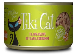 Tiki Cat  Kapi'Olani Luau Tilapia 6oz