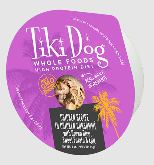 Tiki Pet Dog Luau Chicken Consomme 3oz