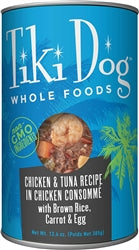 Tikipet Dog Luau Chicken Tuna Consomme 13.6oz. (Case of 8)