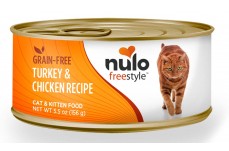 Nulo Grain Free Turkey & Chicken Recipe Canned Cat Wet Food 5.5 oz 24 Pack