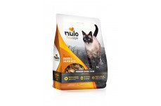 Nulo Freeze Dried Raw Chicken & Salmon Cat Food 3.5 oz