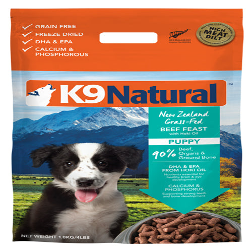 K9 Natural Dog Freeze Dried Pup Beef 4 Lbs