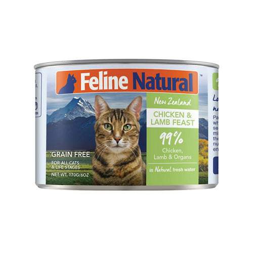 Feline Naturals Cat Grain Free Milk 1L/33.8 fl. oz.